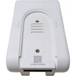 Batéria pre vysávač Xiaomi Mi Vacuum Cleaner G9 – 2500 mAh